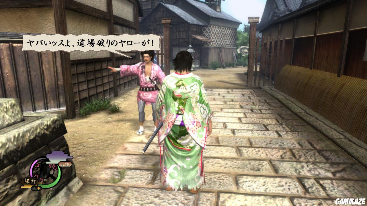 Way of the Samurai 4