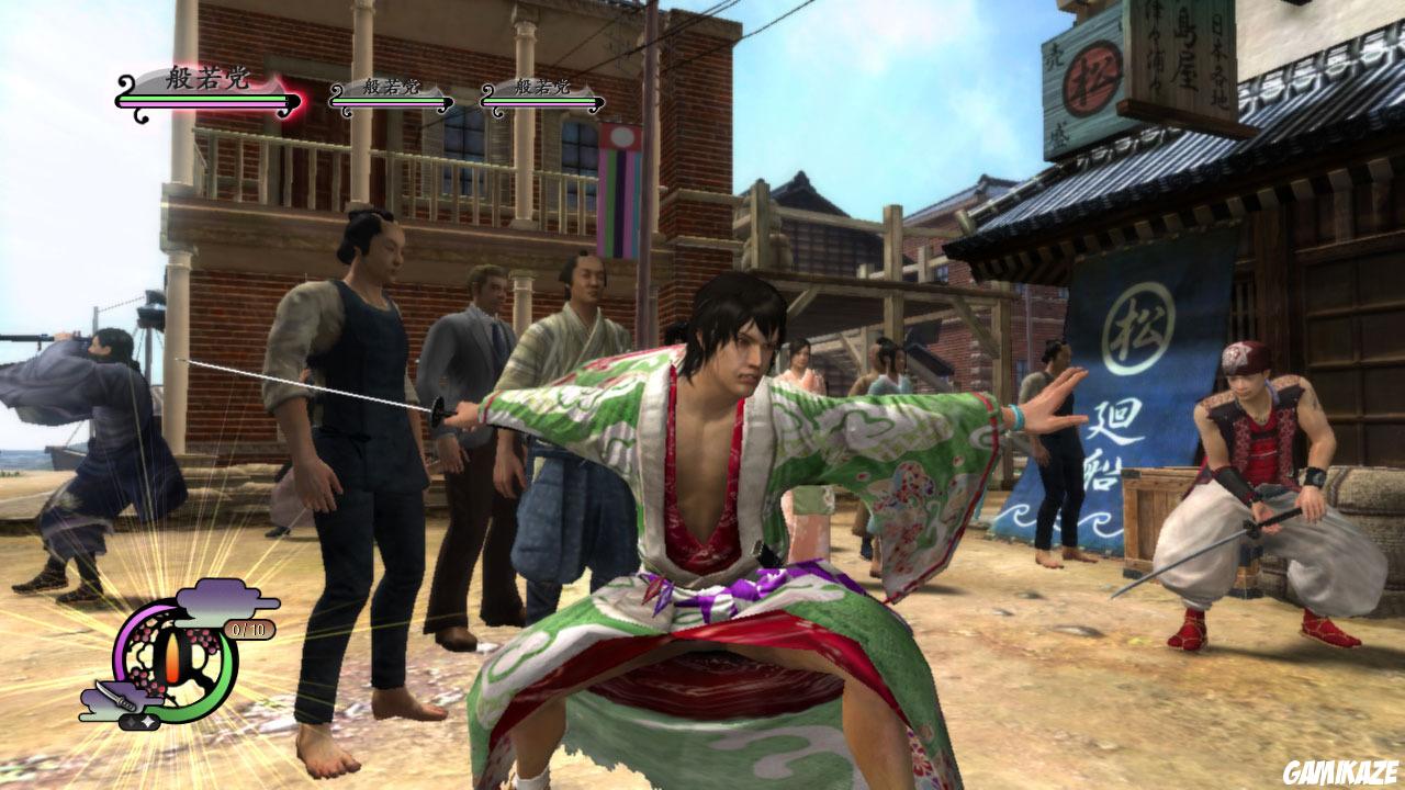 Way of the Samurai 4