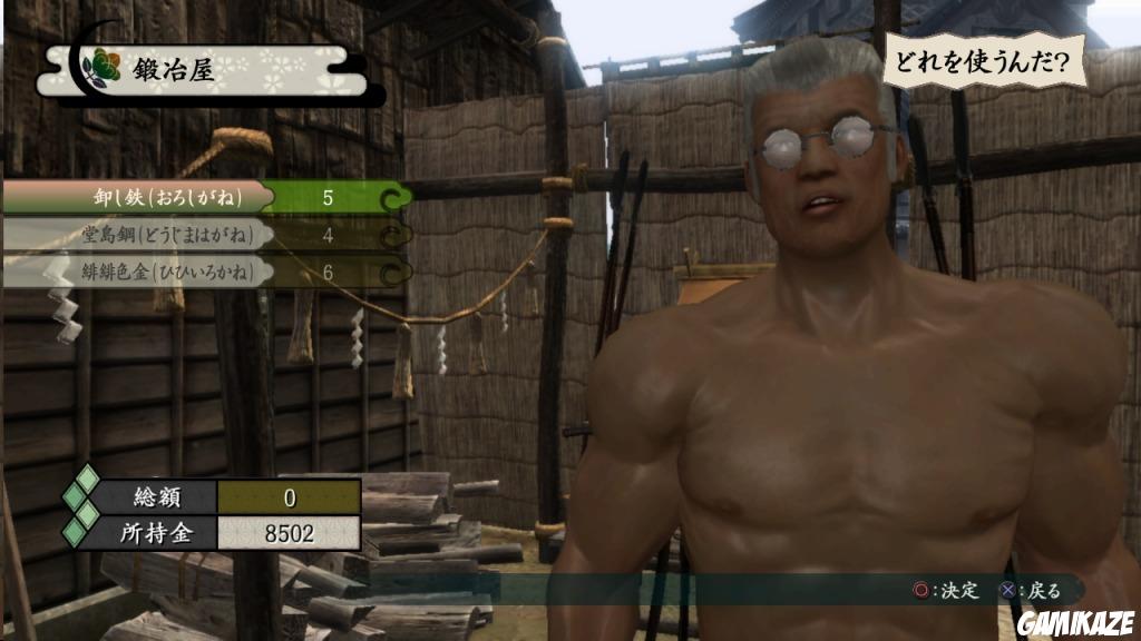 Way of the Samurai 4