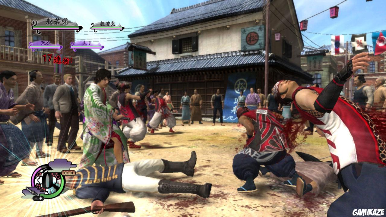 Way of the Samurai 4
