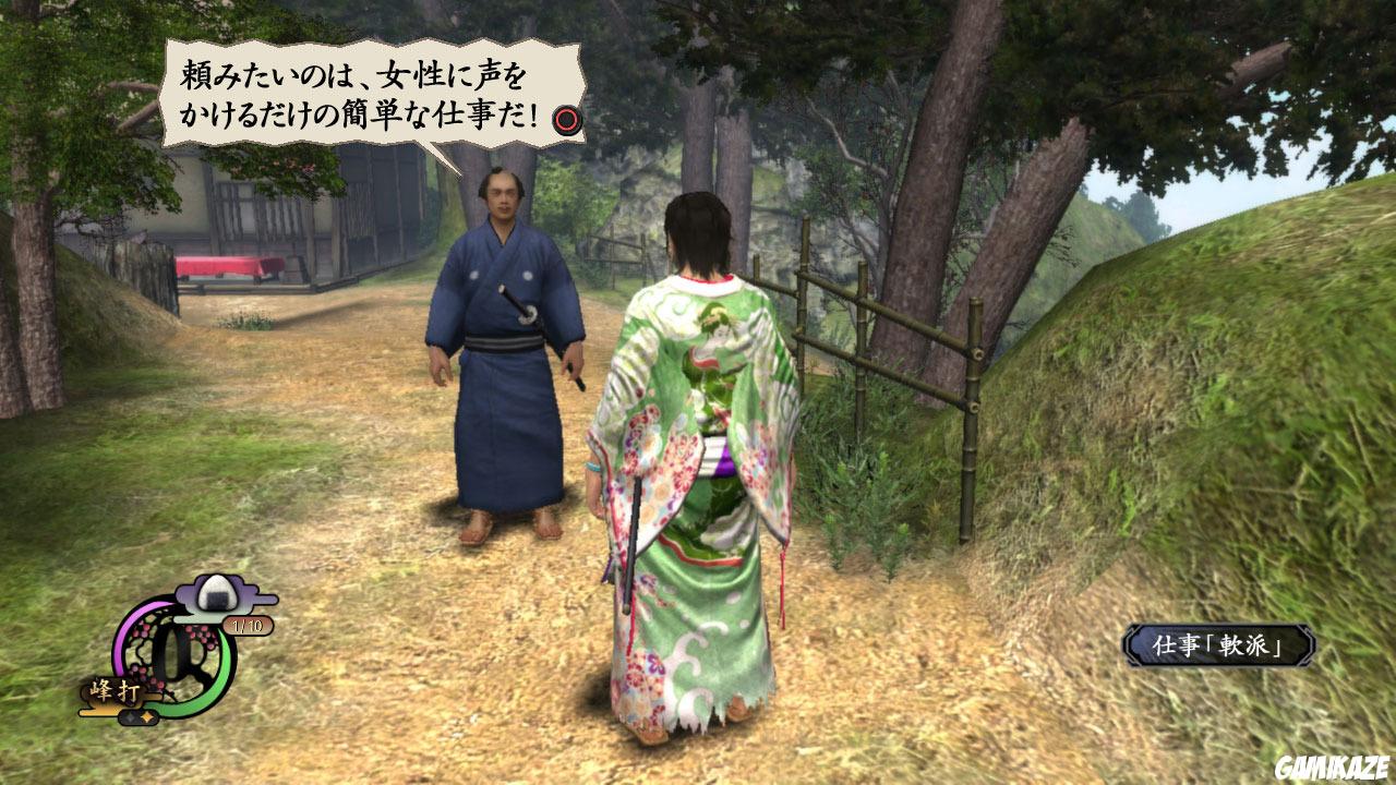 Way of the Samurai 4