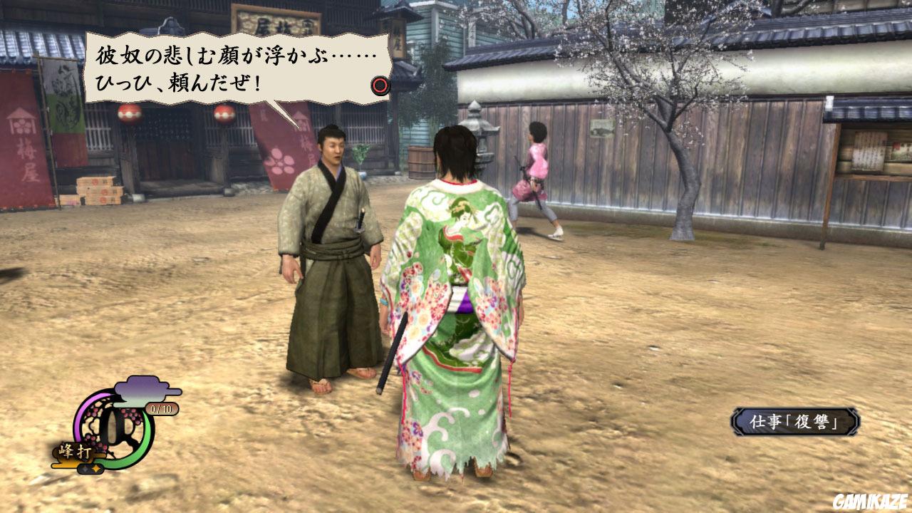 Way of the Samurai 4