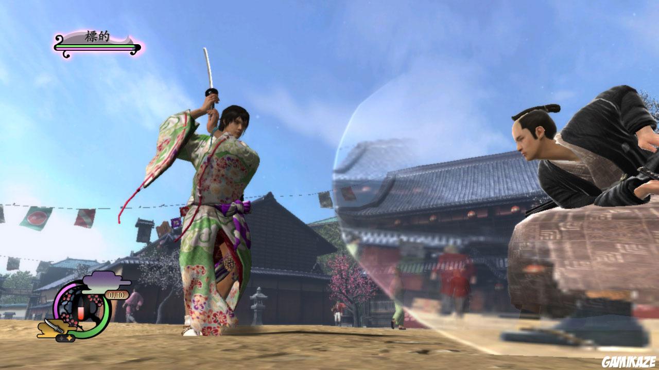 Way of the Samurai 4