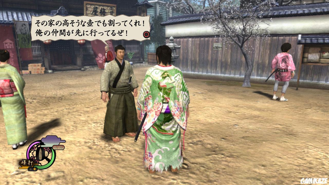 Way of the Samurai 4