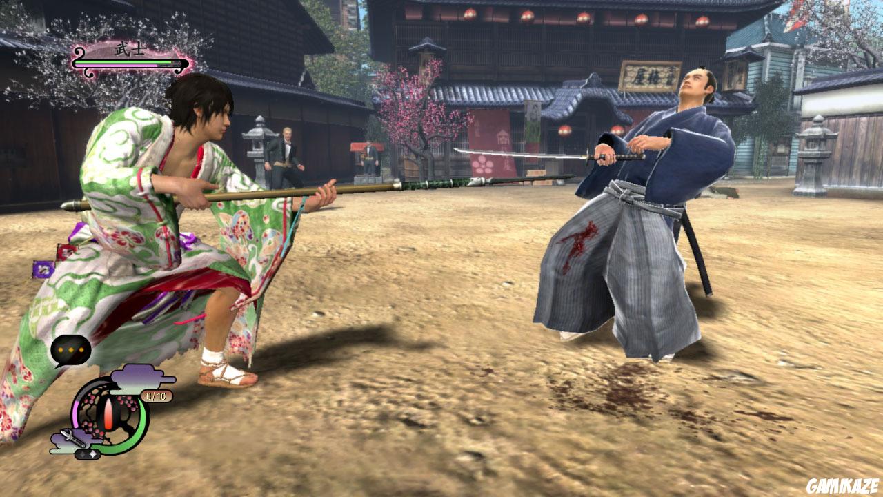 Way of the Samurai 4