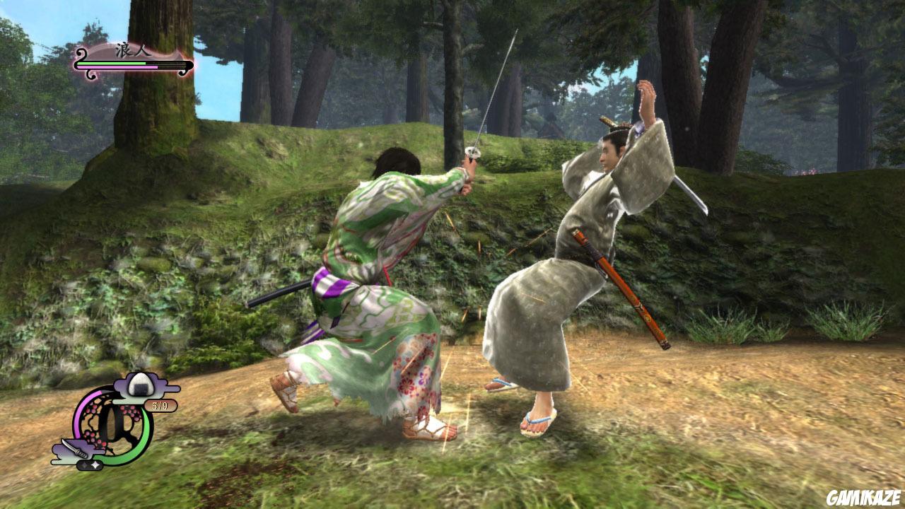 Way of the Samurai 4
