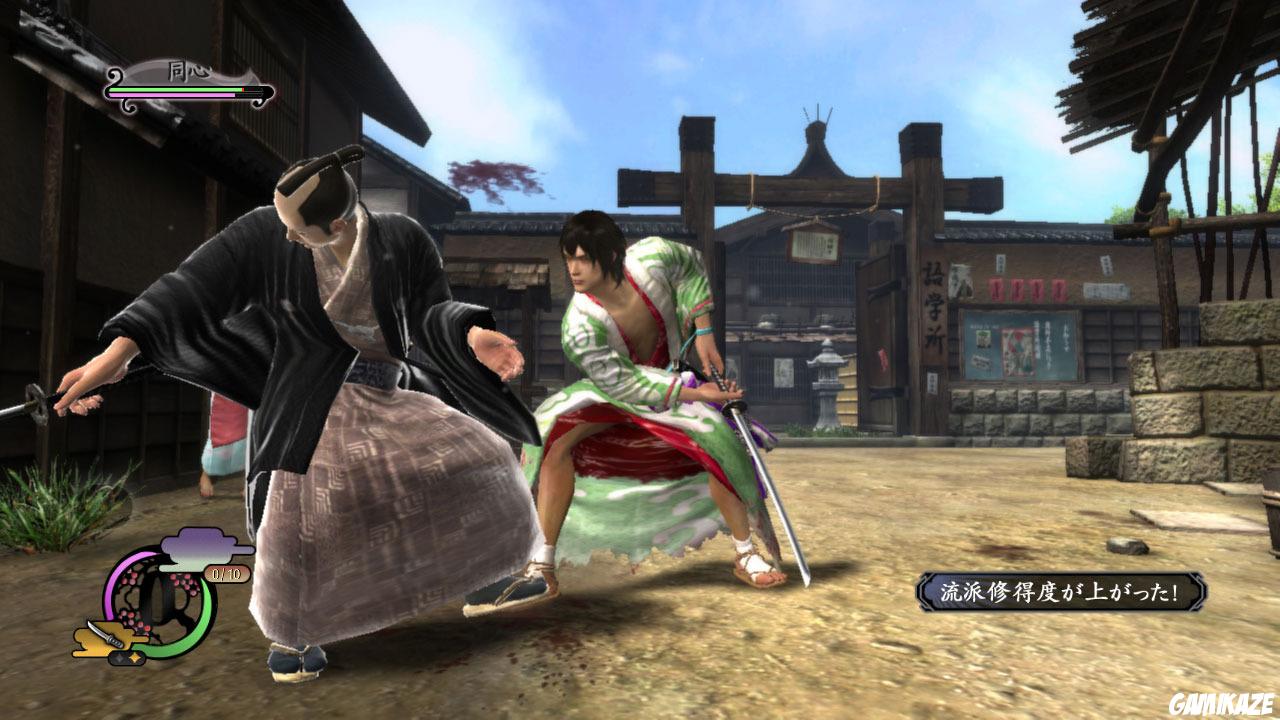 Way of the Samurai 4