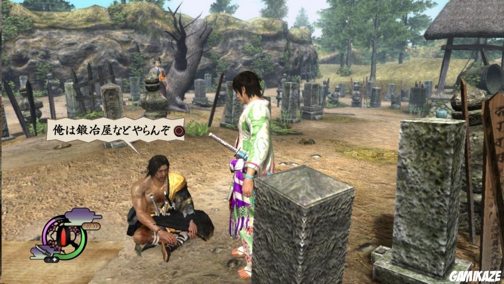 Way of the Samurai 4