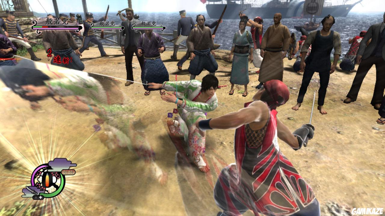 Way of the Samurai 4