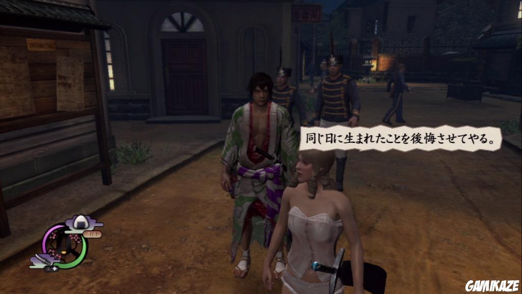 Way of the Samurai 4