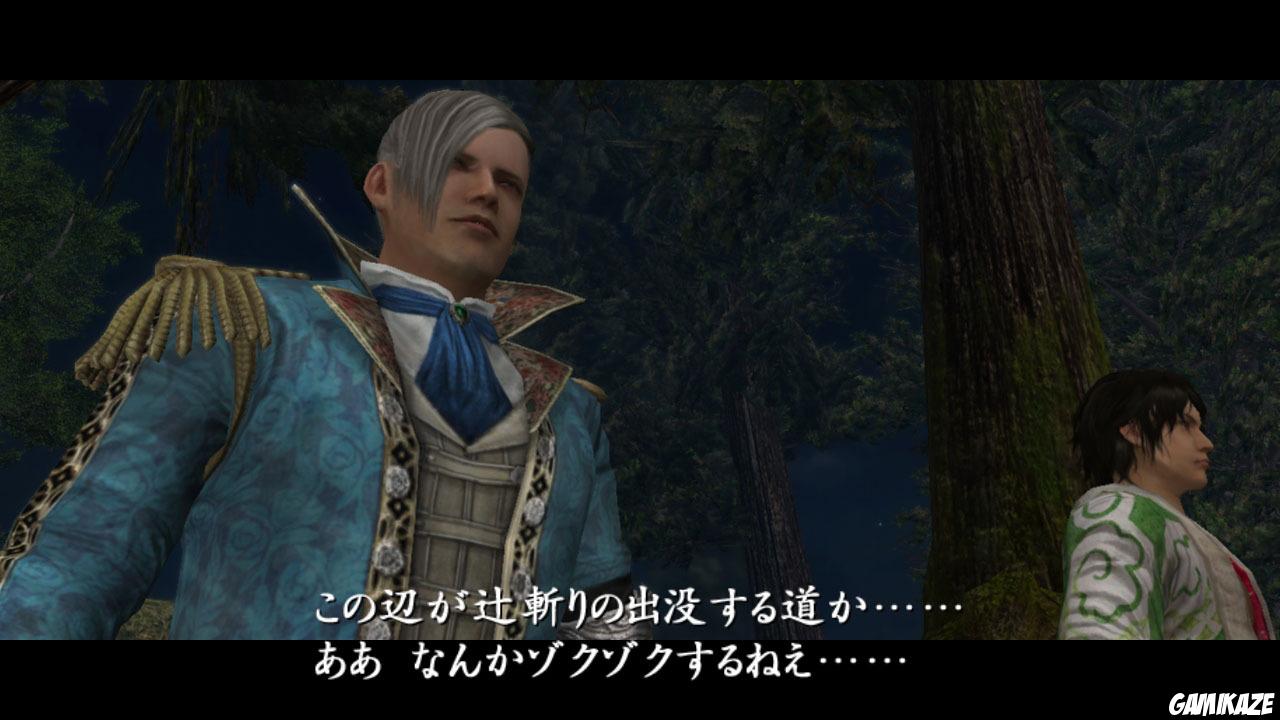 Way of the Samurai 4