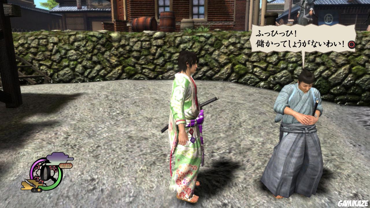 Way of the Samurai 4