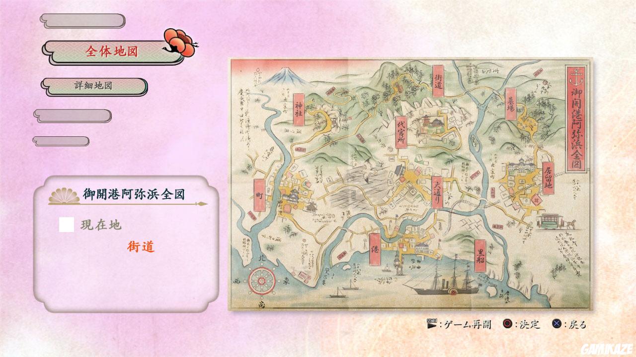 Way of the Samurai 4