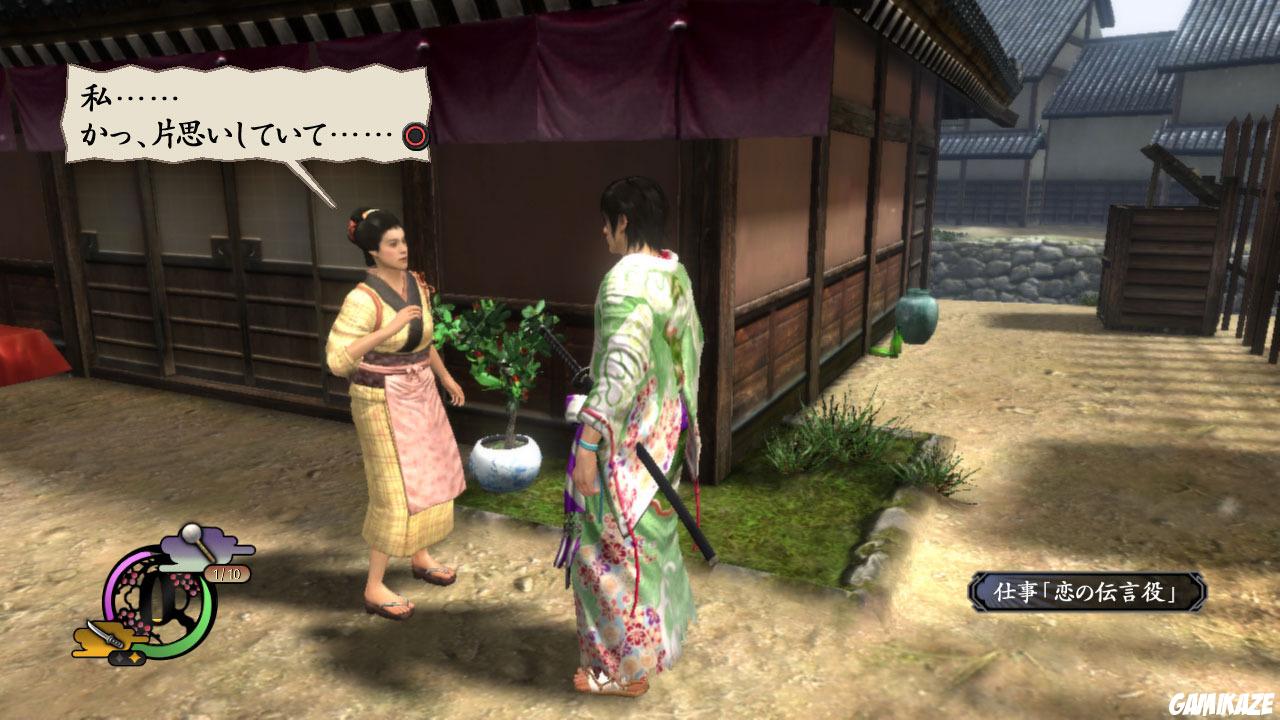 Way of the Samurai 4