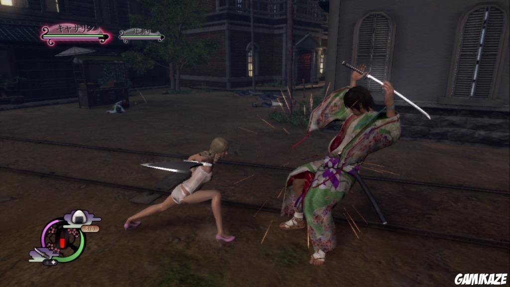 Way of the Samurai 4