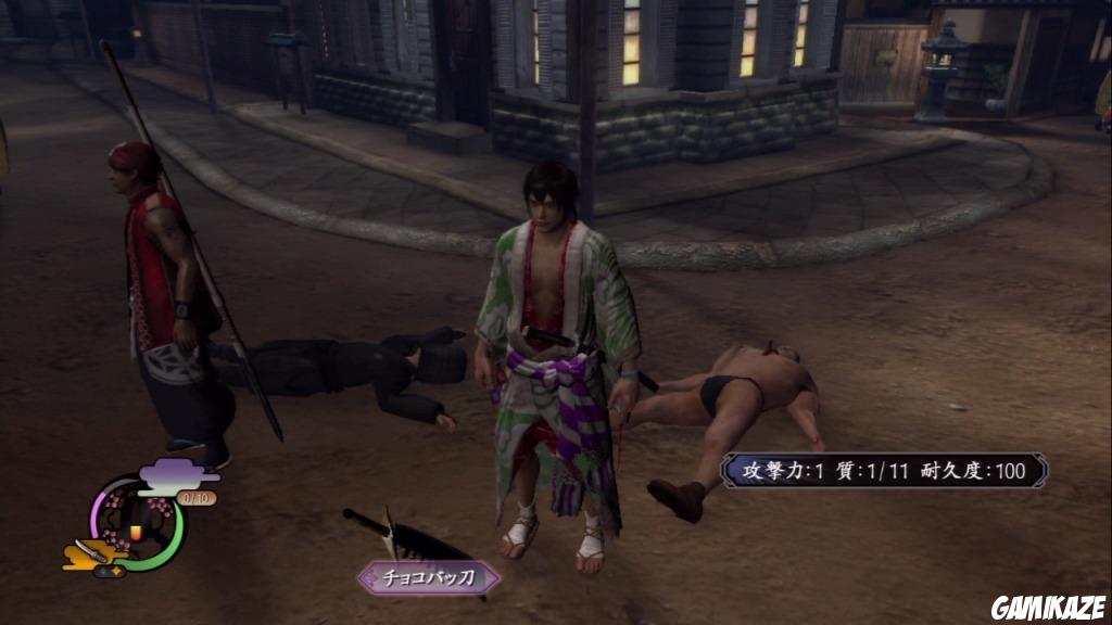 Way of the Samurai 4