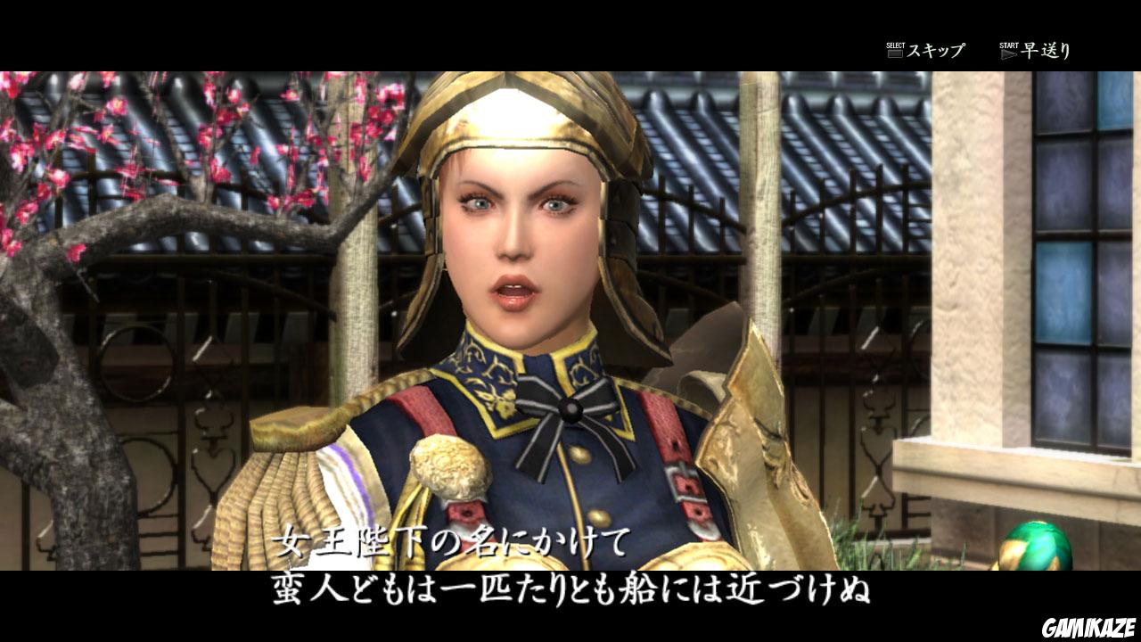 Way of the Samurai 4