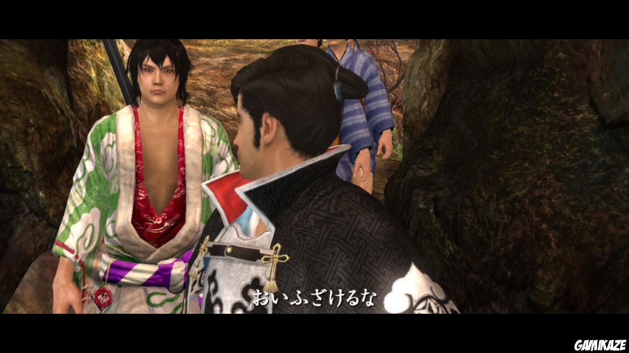 Way of the Samurai 4