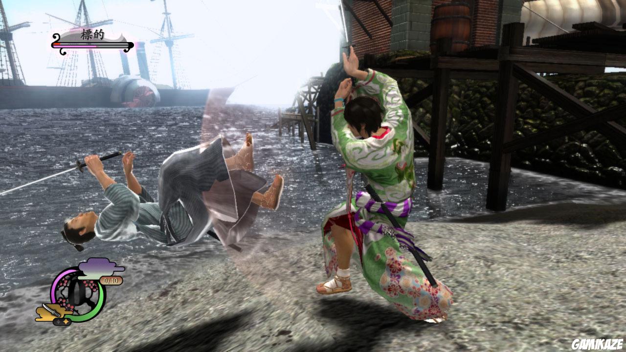 Way of the Samurai 4