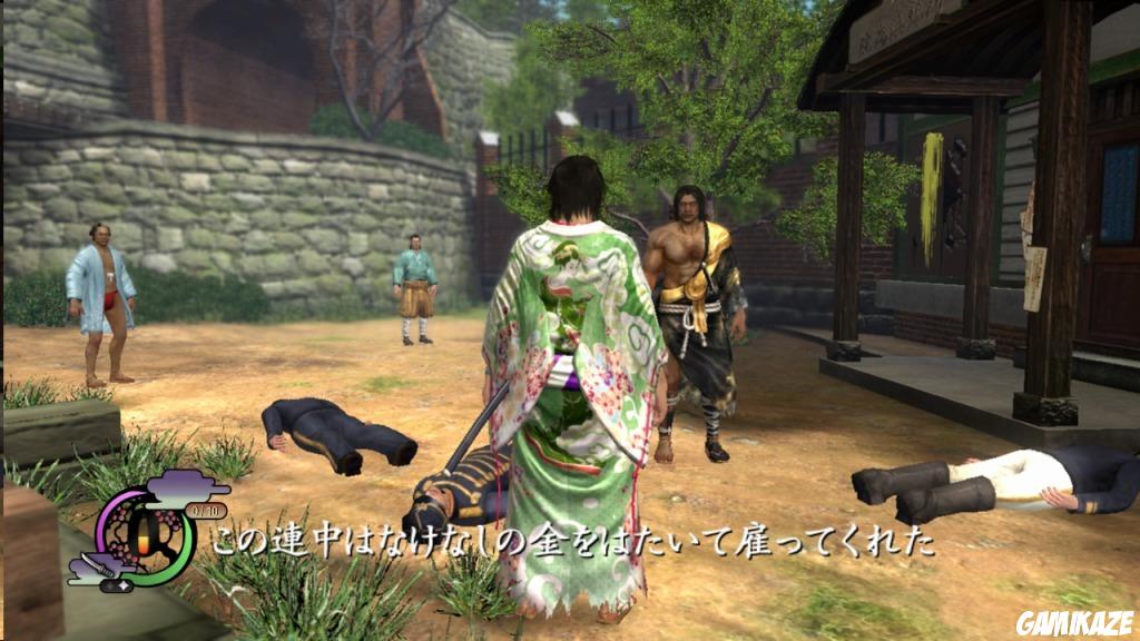 Way of the Samurai 4