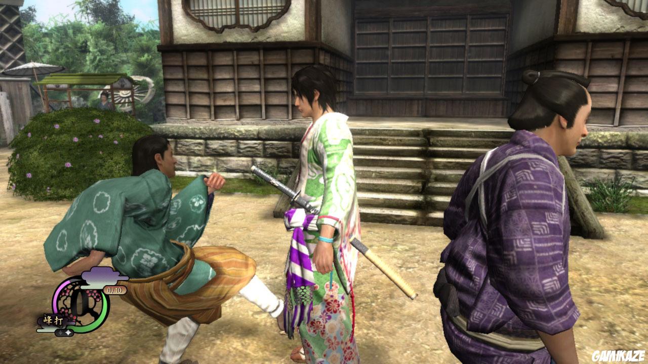 Way of the Samurai 4