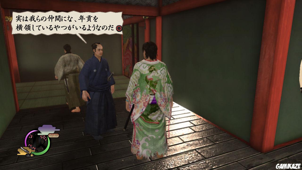 Way of the Samurai 4
