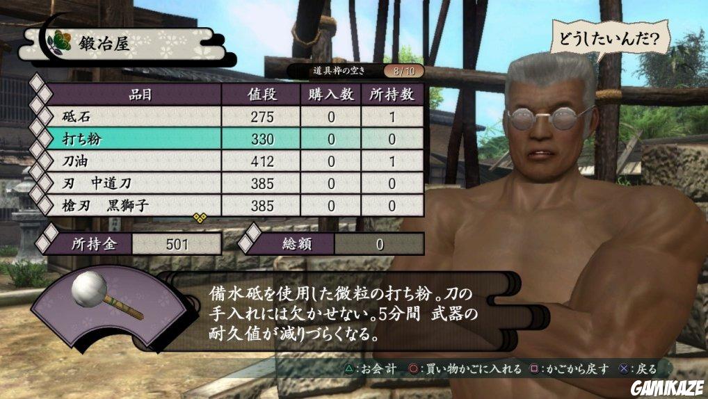 Way of the Samurai 4