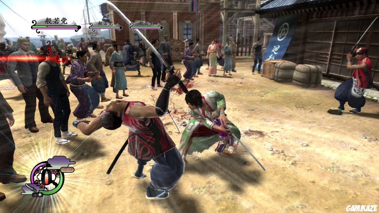 Way of the Samurai 4