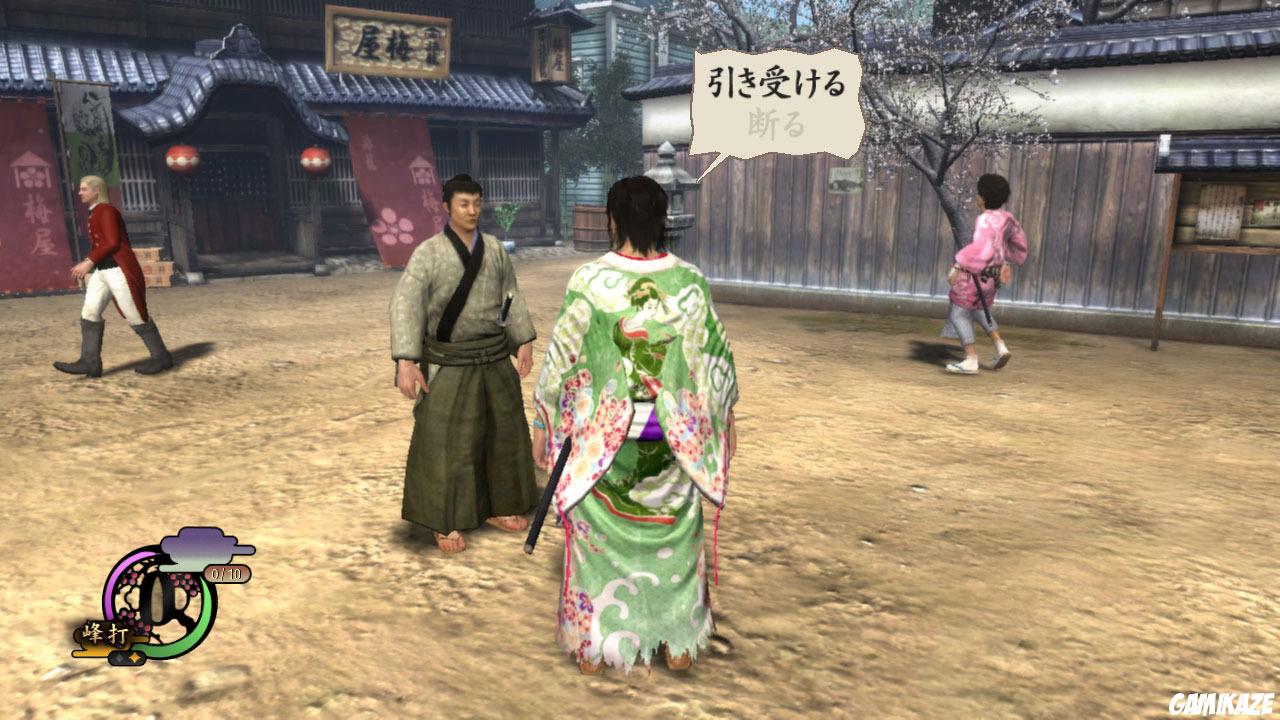 Way of the Samurai 4