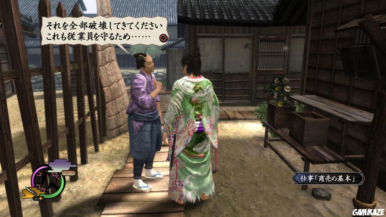 Way of the Samurai 4
