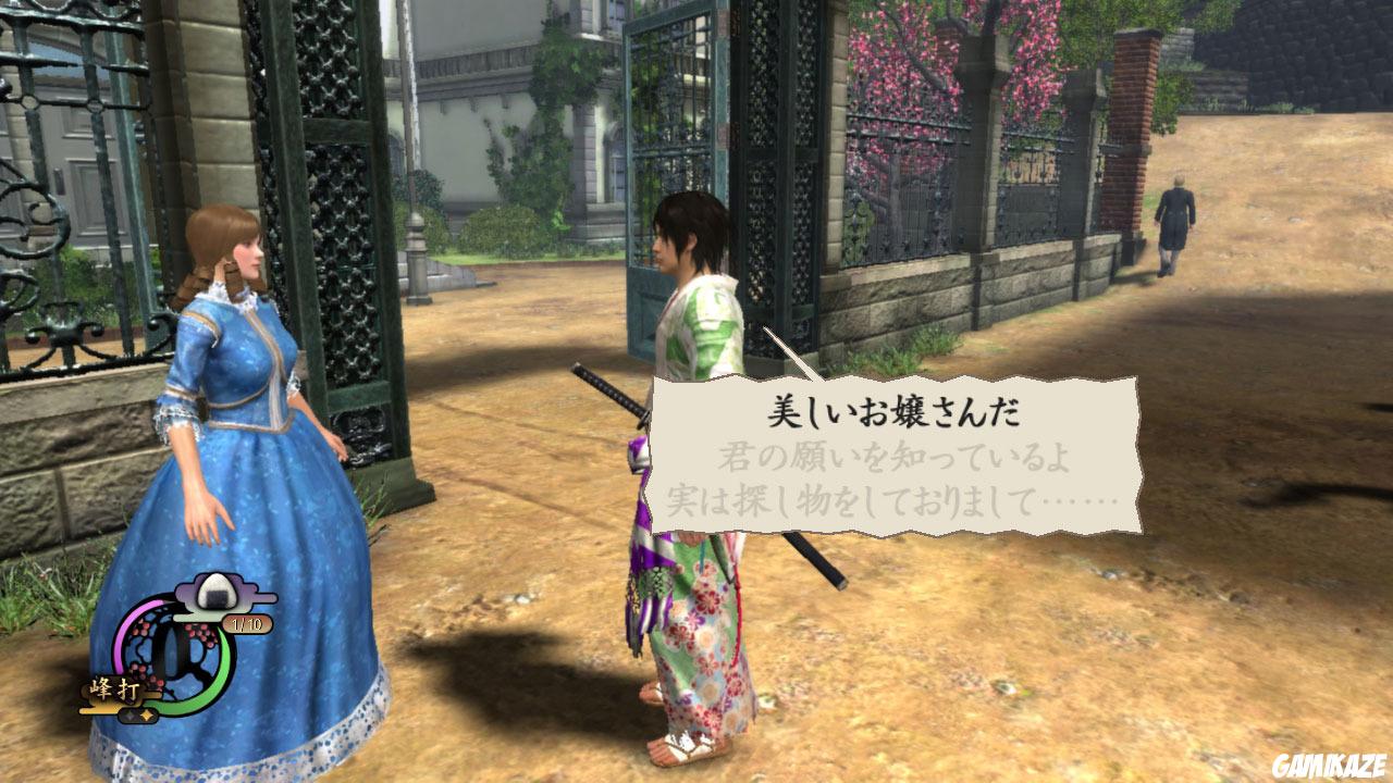 Way of the Samurai 4