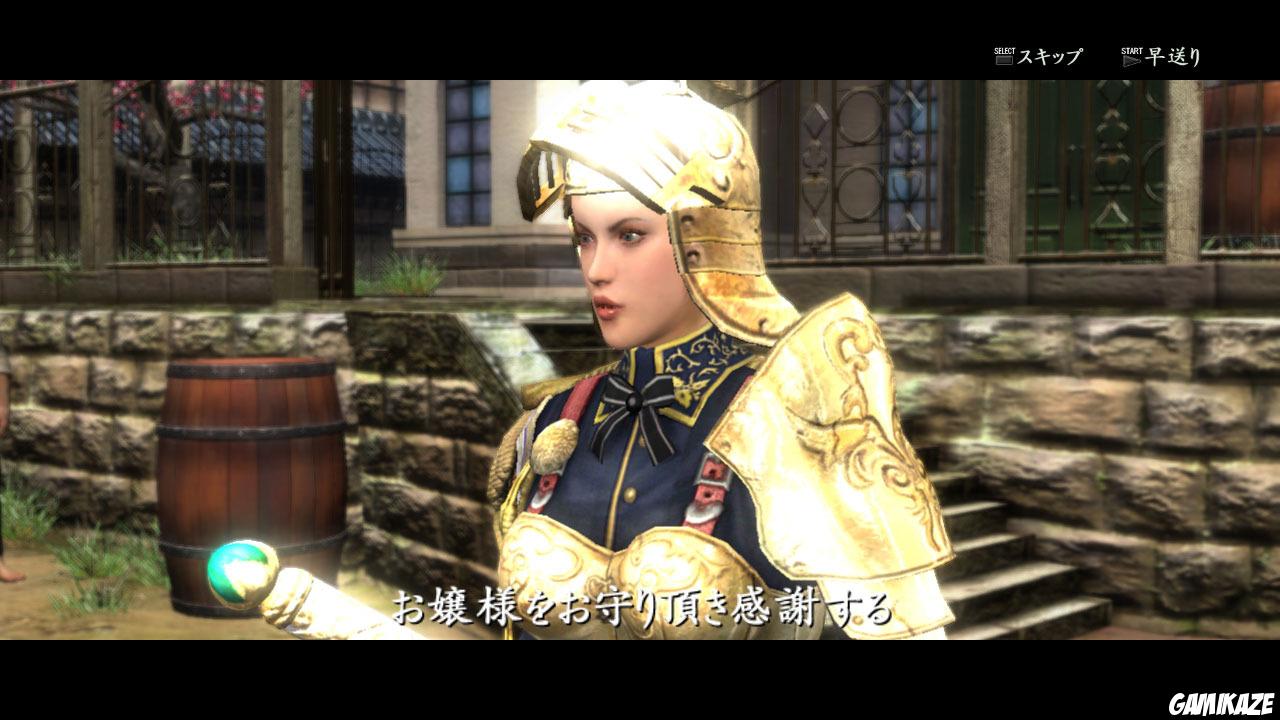 Way of the Samurai 4