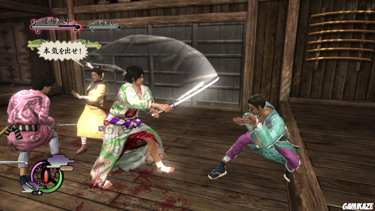 Way of the Samurai 4