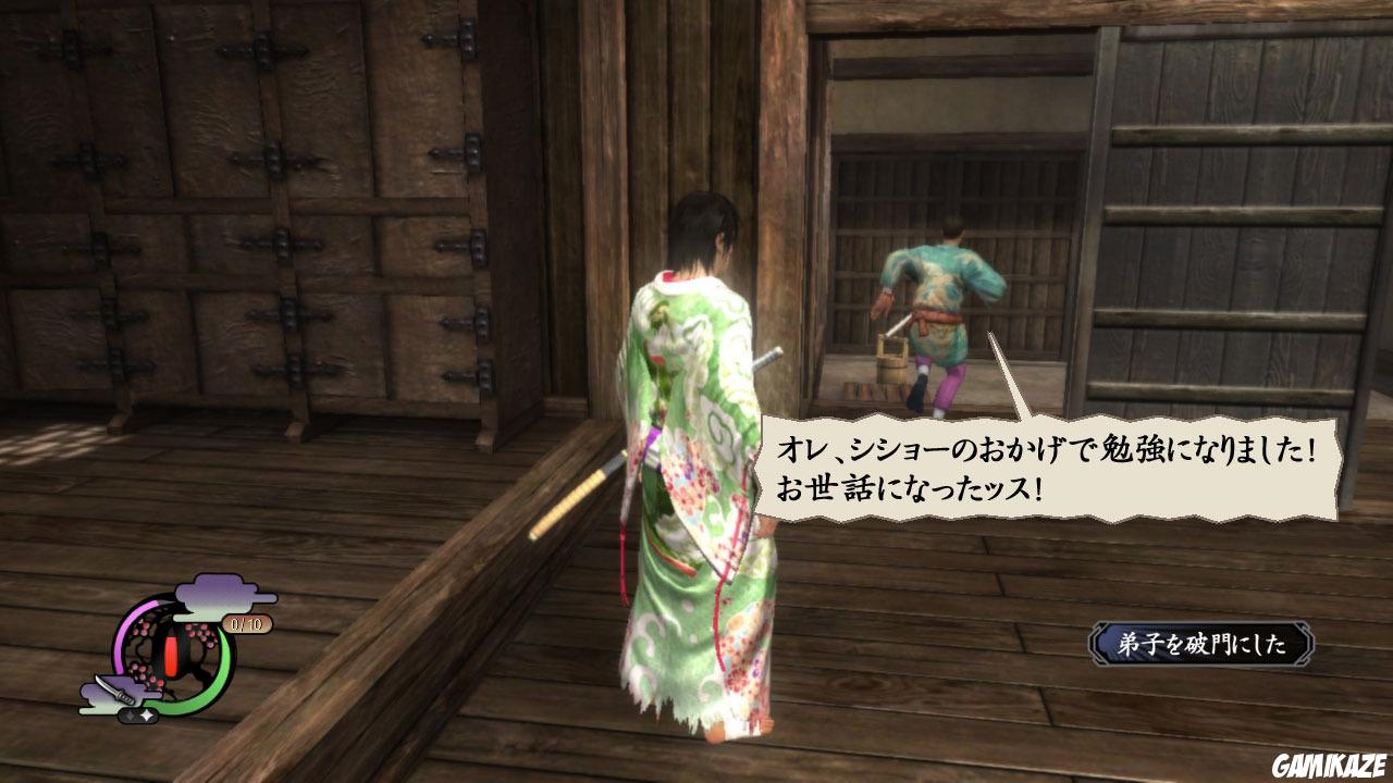 Way of the Samurai 4