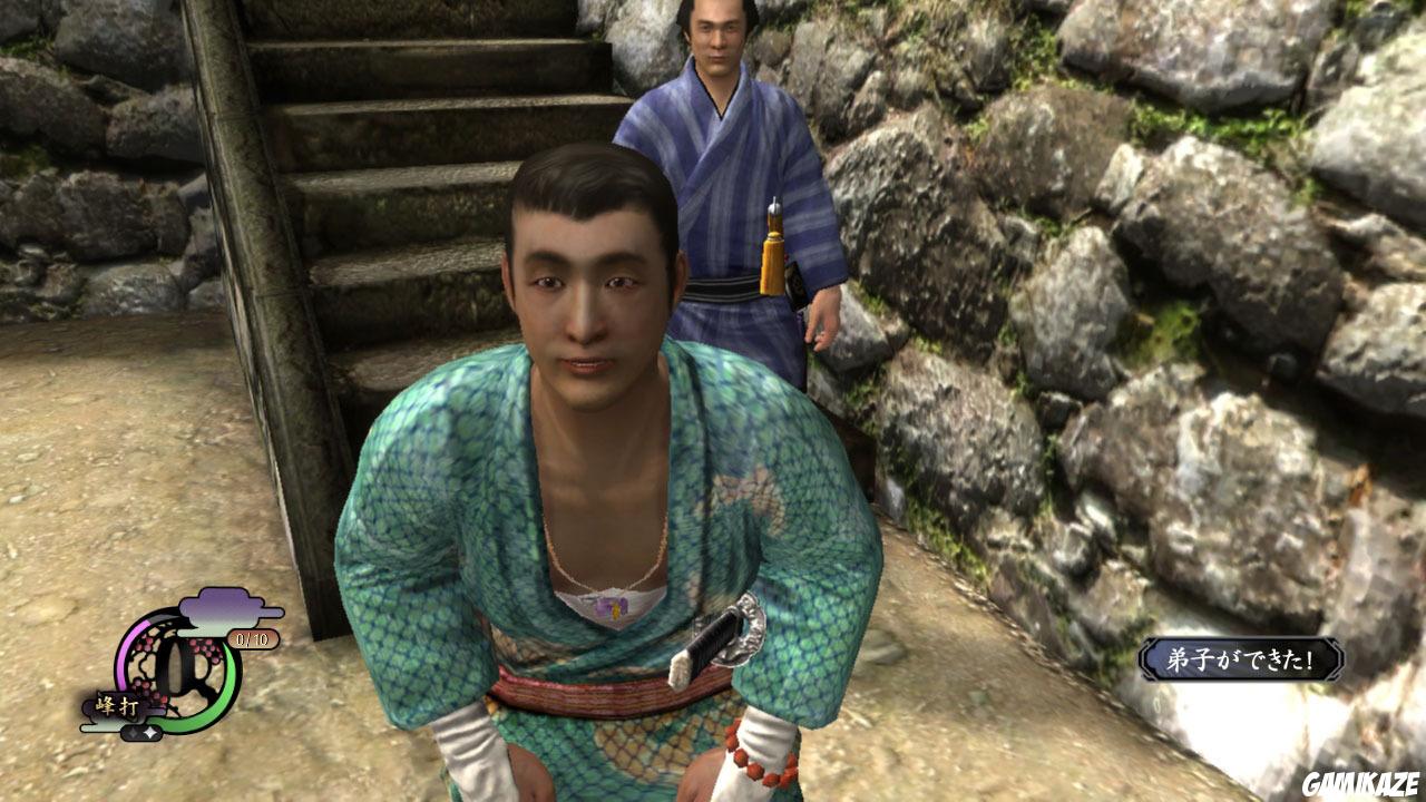 Way of the Samurai 4