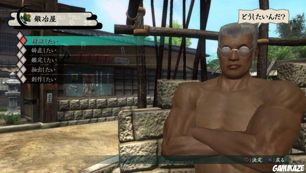 Way of the Samurai 4