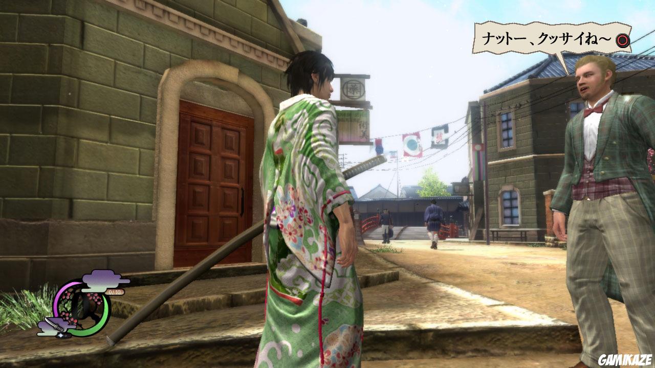 Way of the Samurai 4