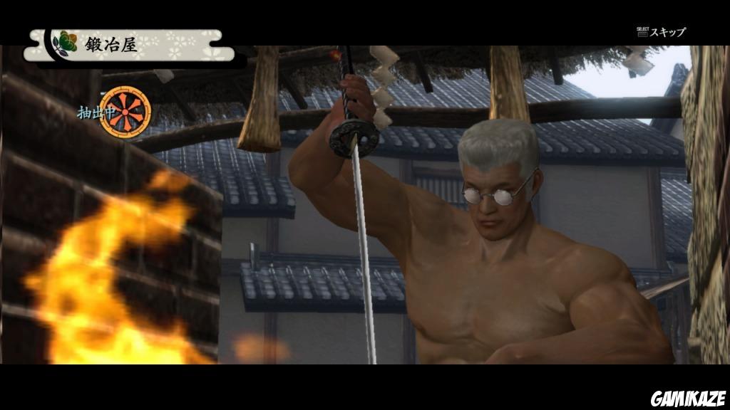 Way of the Samurai 4