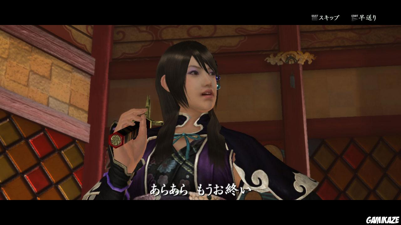 Way of the Samurai 4