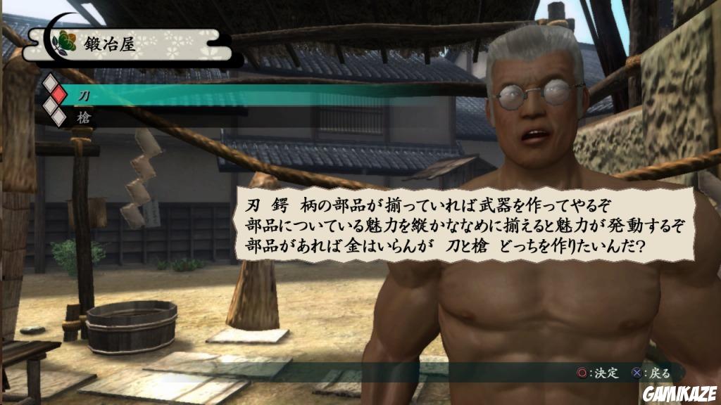 Way of the Samurai 4