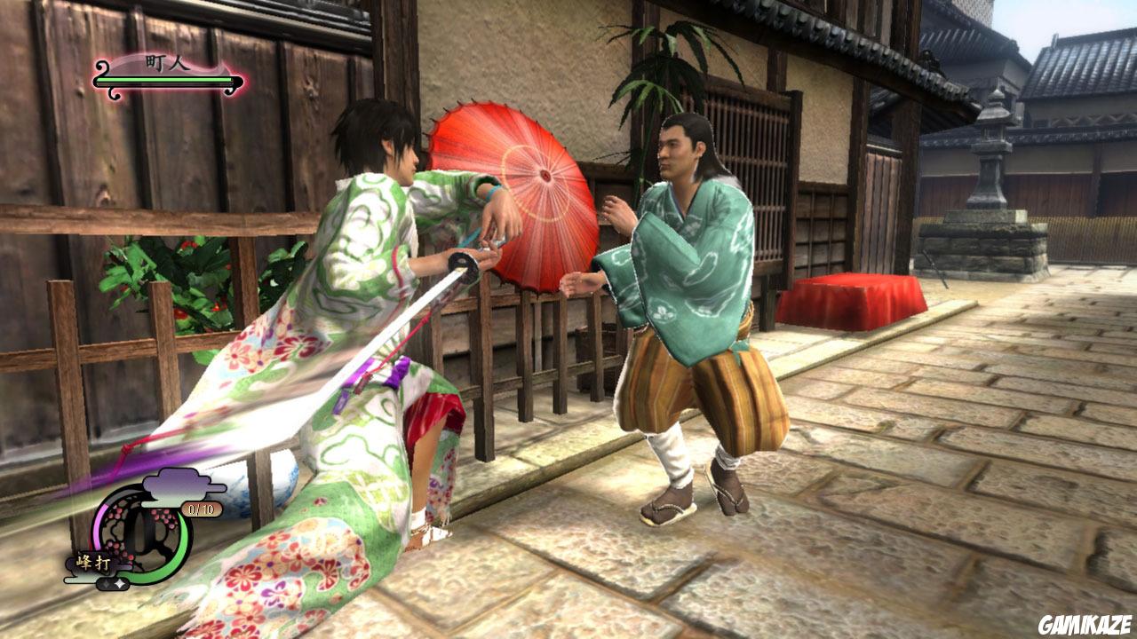 Way of the Samurai 4