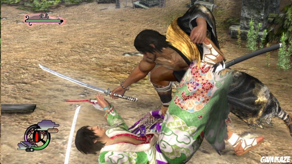 Way of the Samurai 4