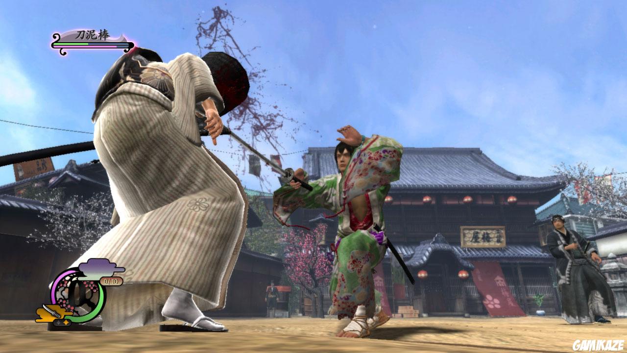 Way of the Samurai 4