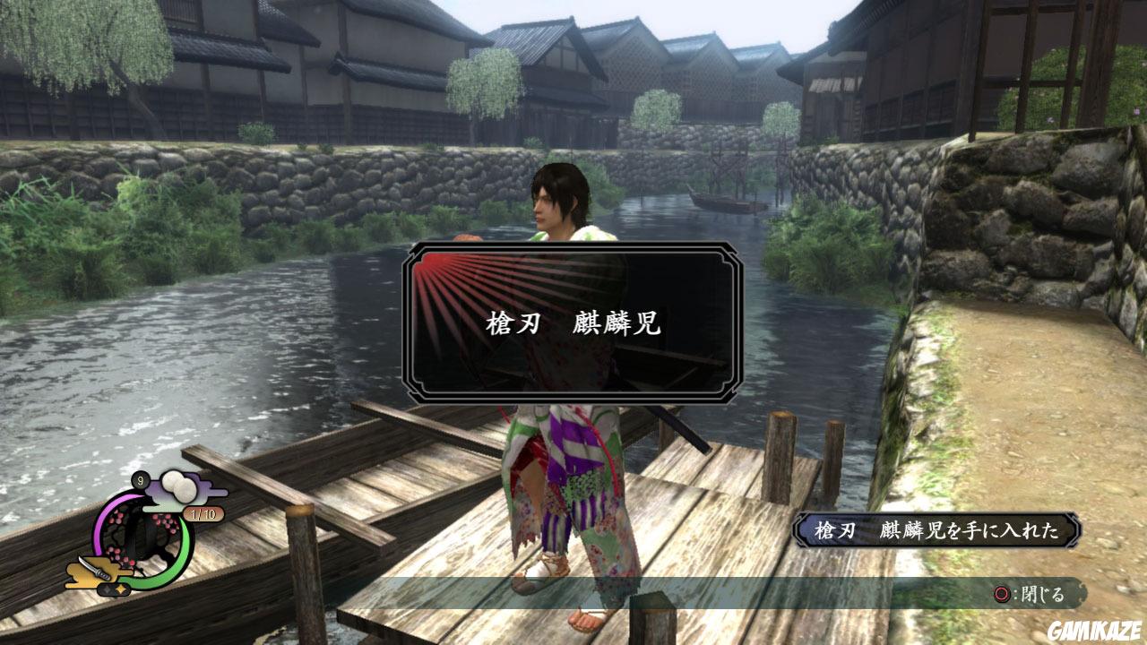 Way of the Samurai 4