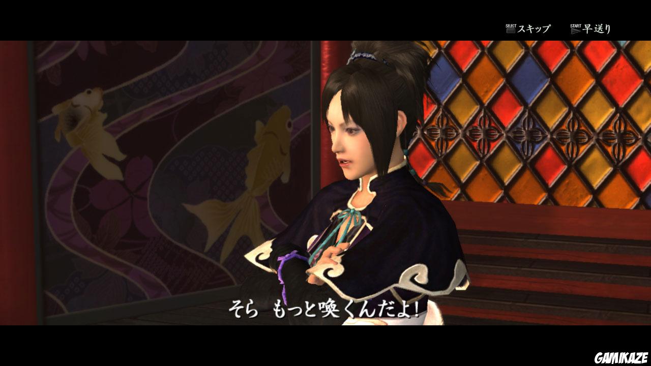 Way of the Samurai 4