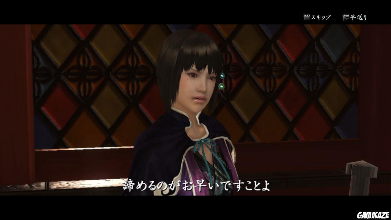 Way of the Samurai 4