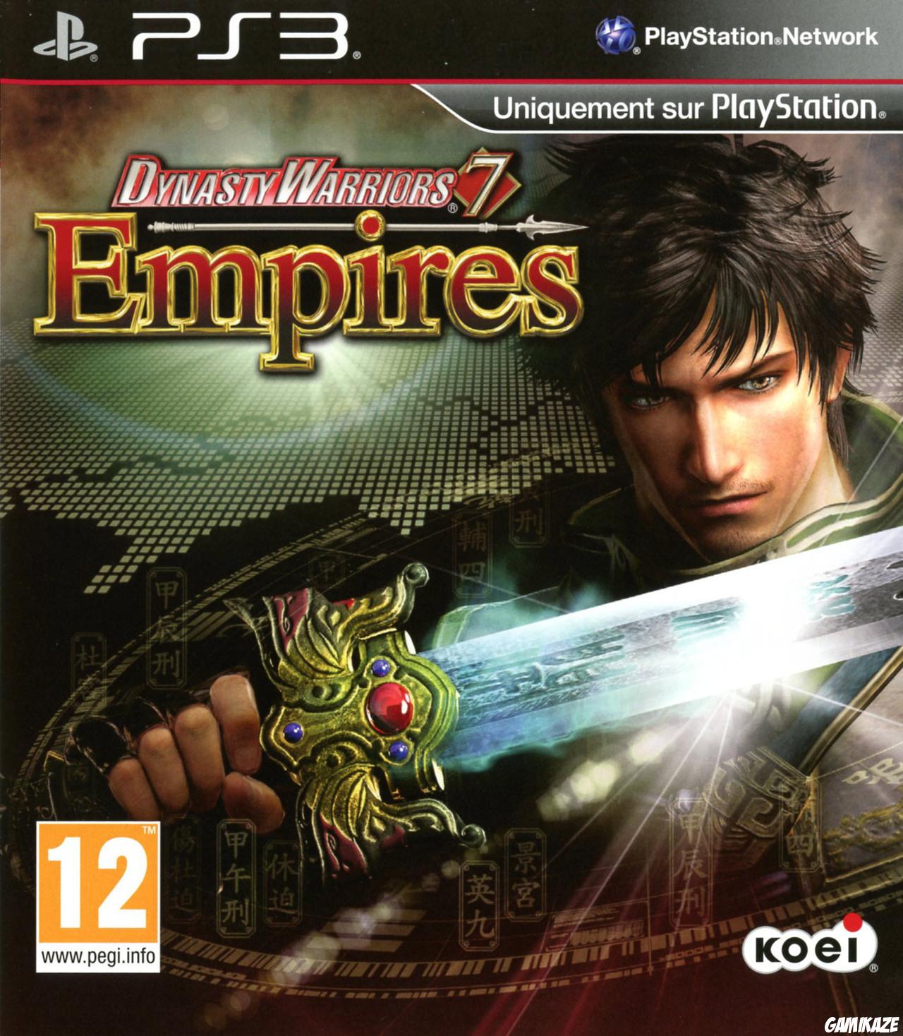 cover Dynasty Warriors 7 Empires ps3