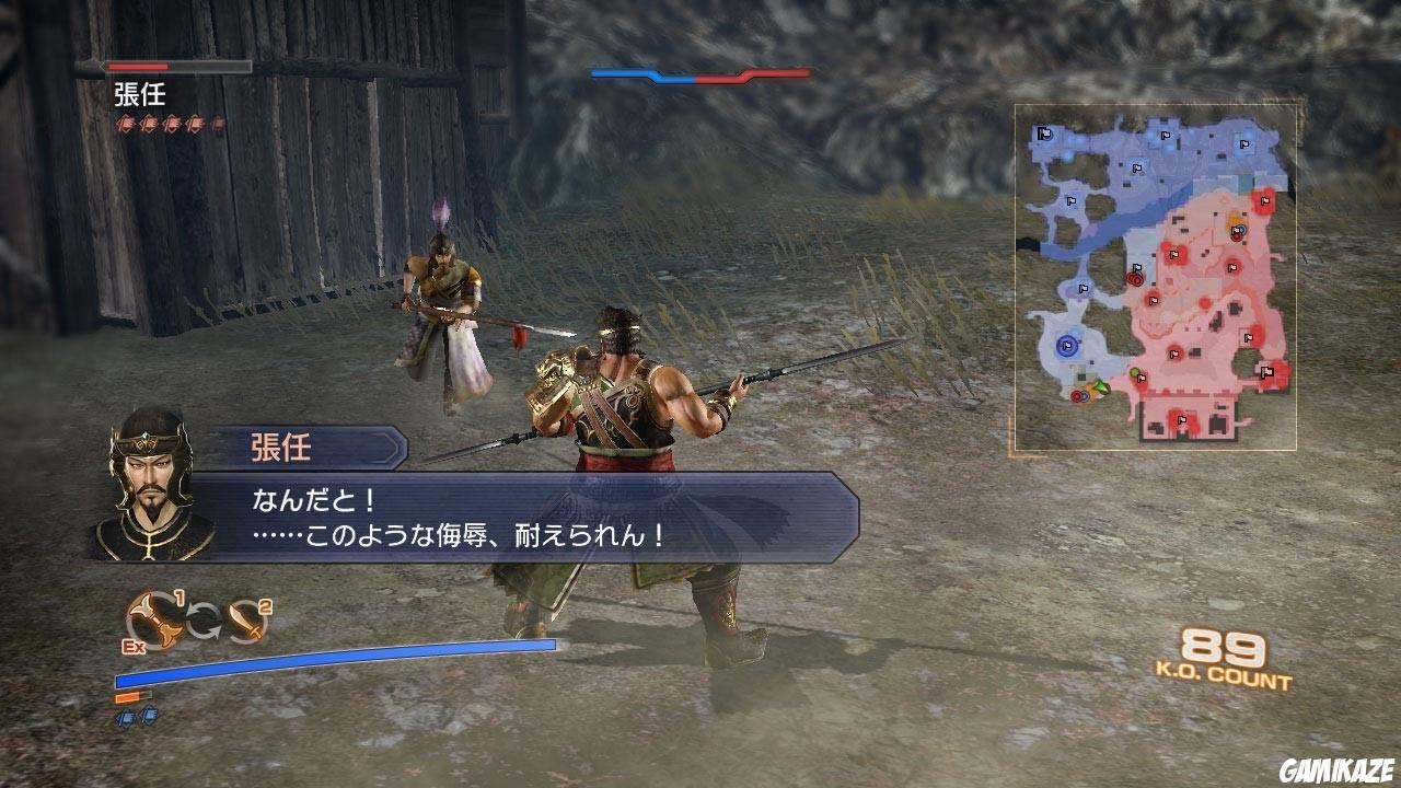 Dynasty Warriors 7 Empires