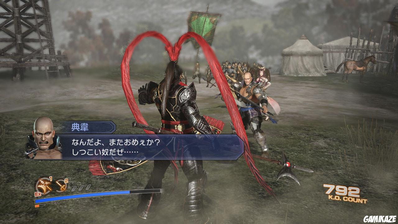 Dynasty Warriors 7 Empires