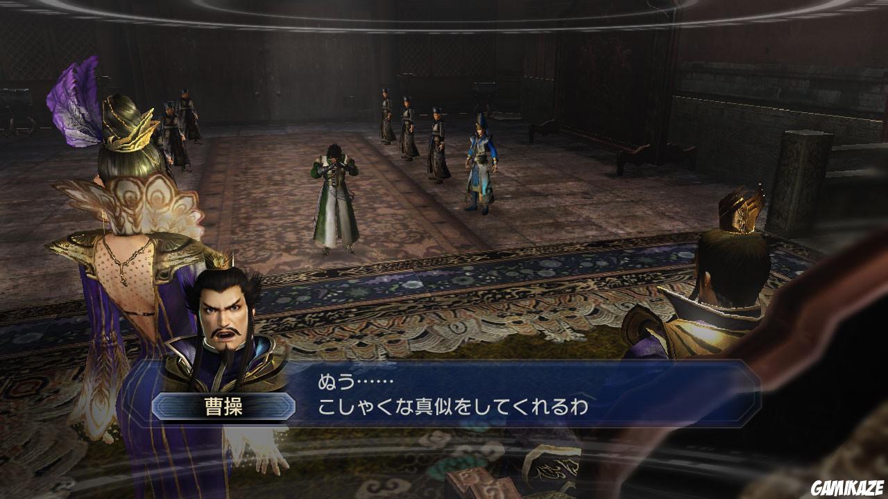Dynasty Warriors 7 Empires